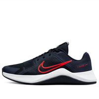 Nike - Men's Mc Trainer 2 Sneakers