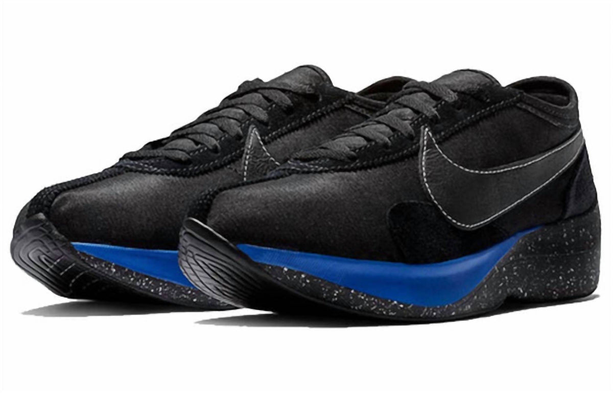 Nike - Men's Moon QS Sneaker