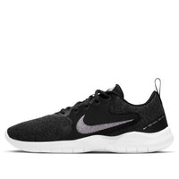 Nike - Women's Flex Experience Run 10 Sneakers