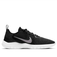 Nike - Women's Flex Experience Run 10 Sneakers