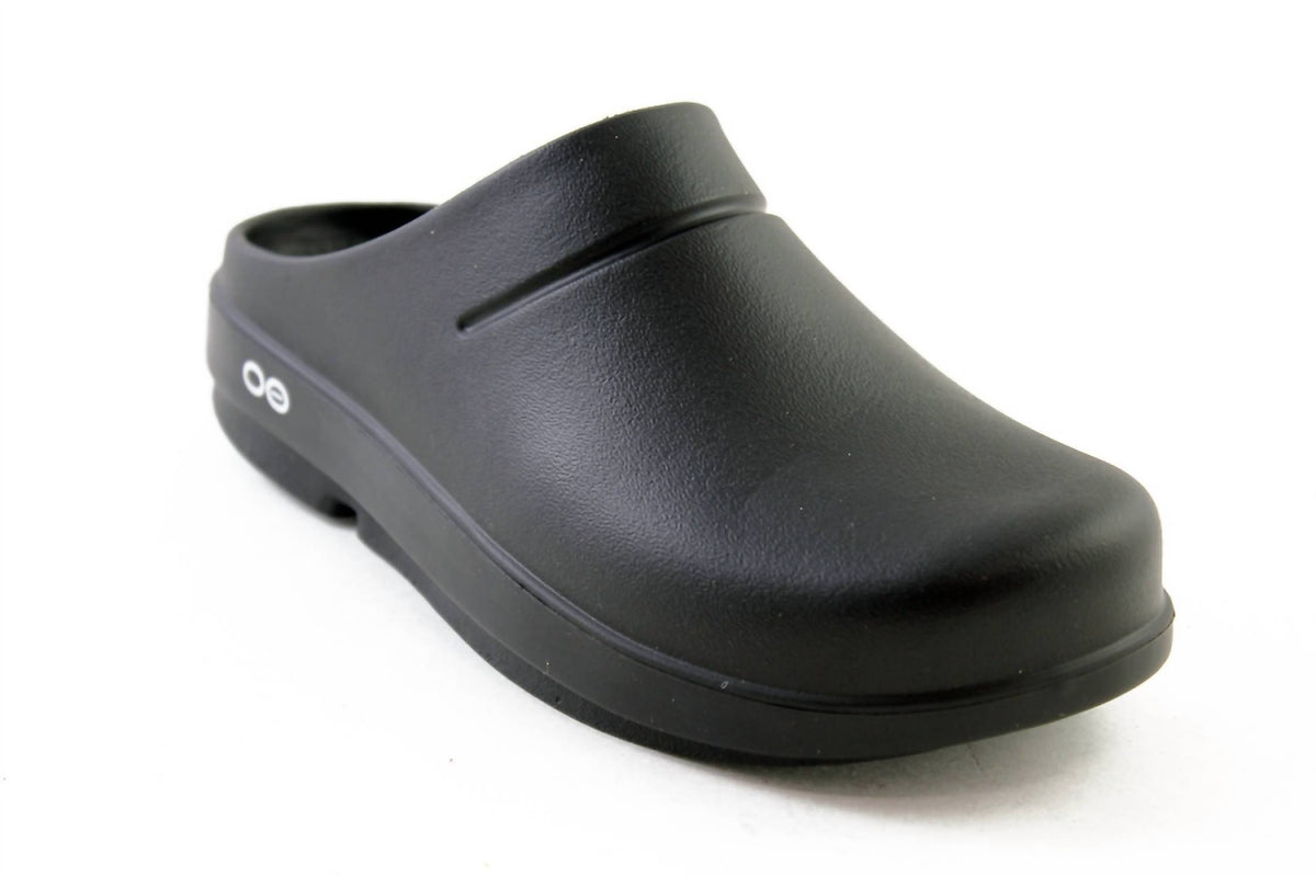 Oofos - Women's Matte Ooclogs