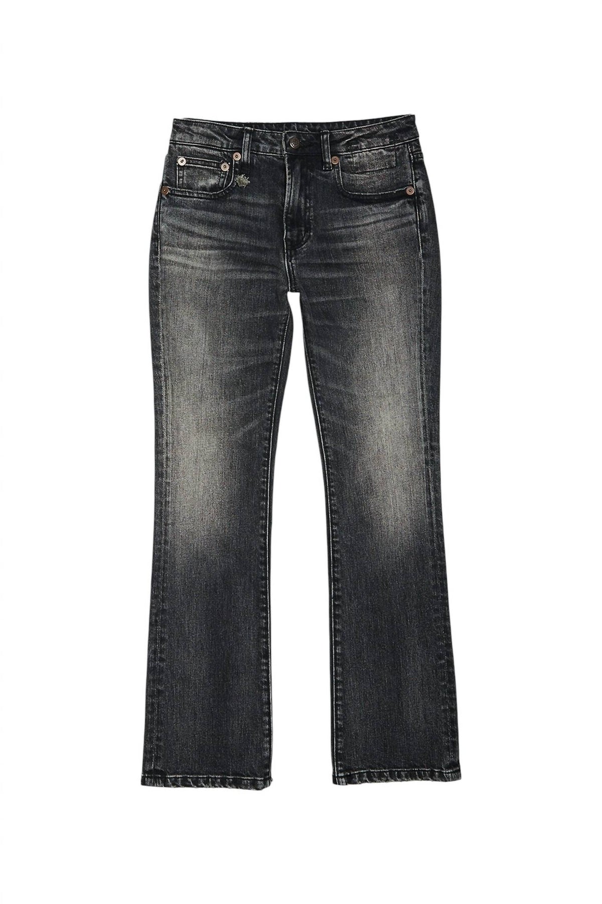 R13 - Kickfit Stretch Denim Jeans
