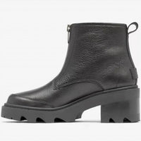 Sorel - Women Joan Now Zip Boots