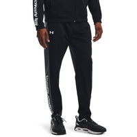 Under Armour - Brawler Pants