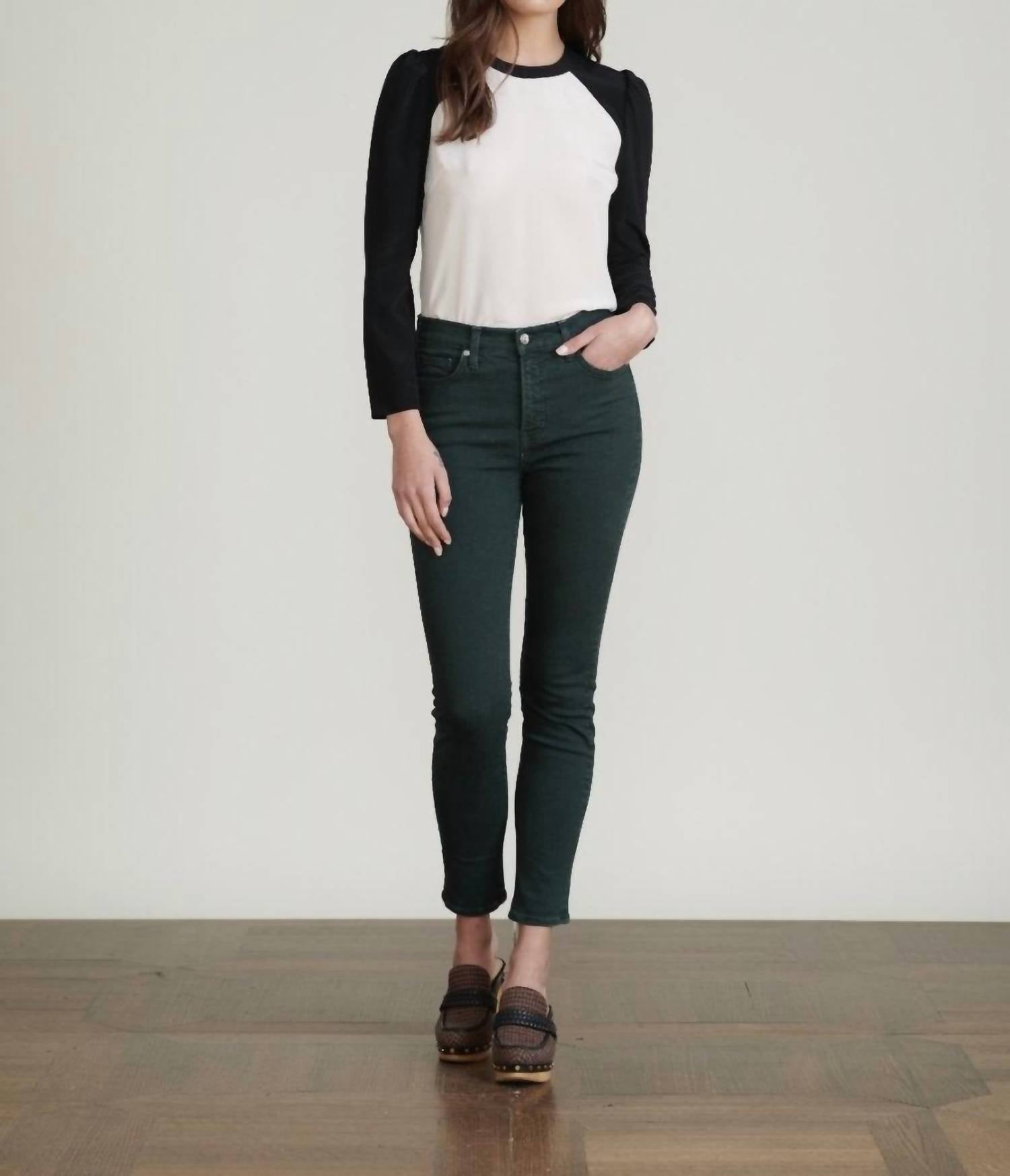 Veronica Beard - Debbie High Rise Skinny Long