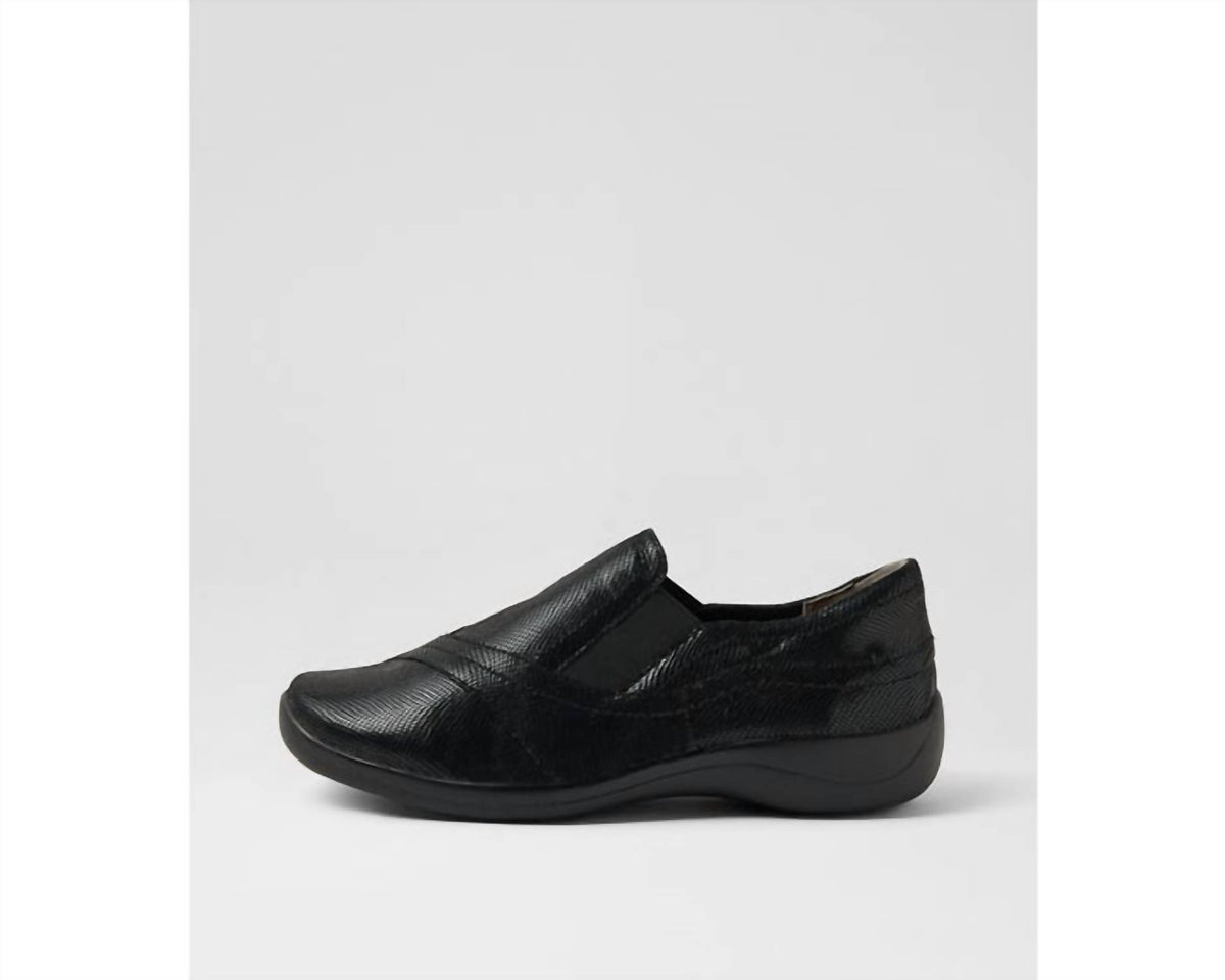 Ziera - Women's Java Xf Sneaker