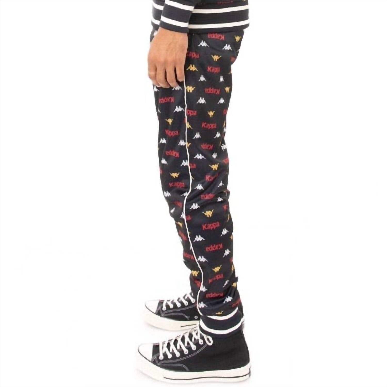 Kappa - Men's Authentic Kern Trackpants