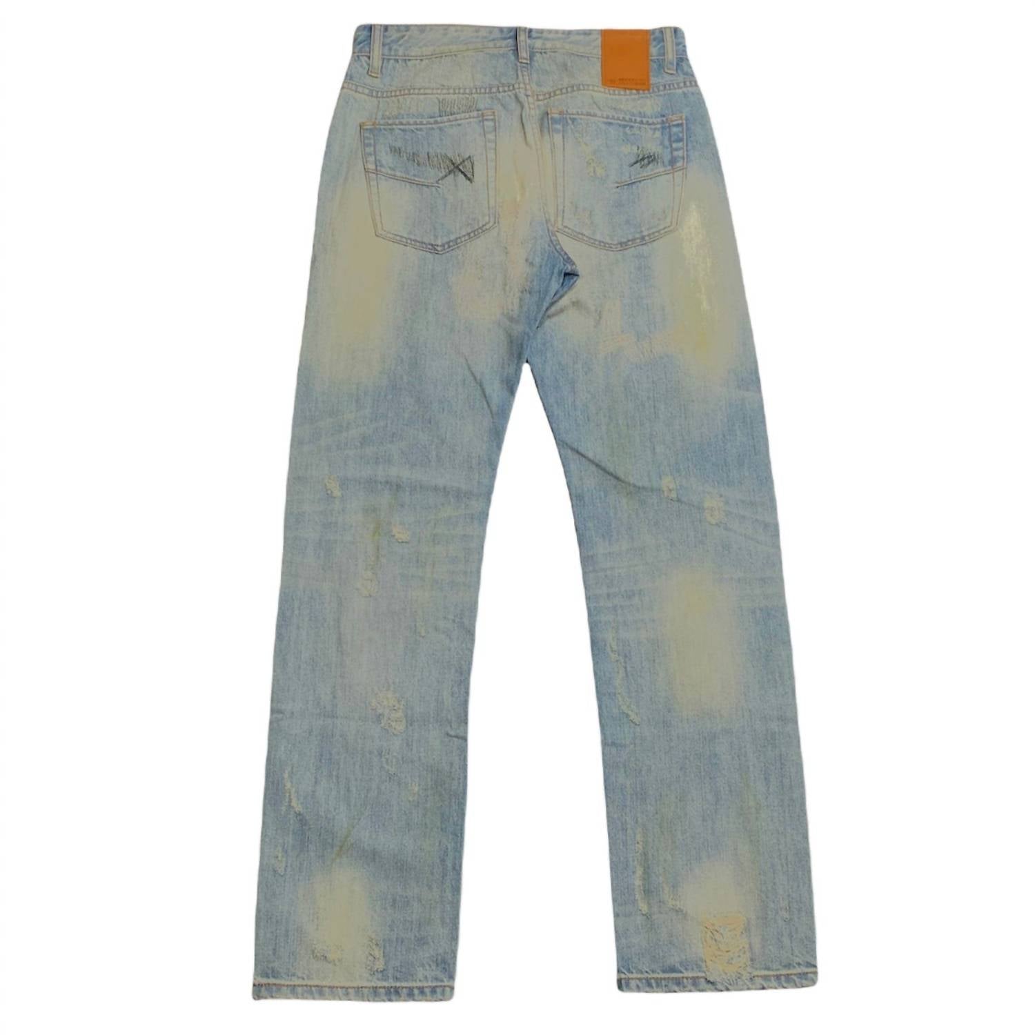 Men's Destroyed Jeans