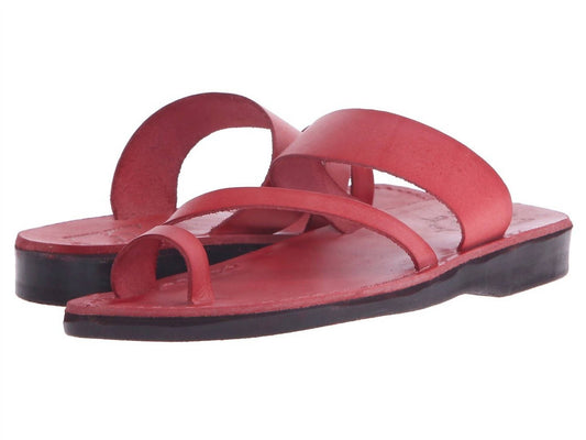 Jerusalem Sandals - Zohar Slide Sandal