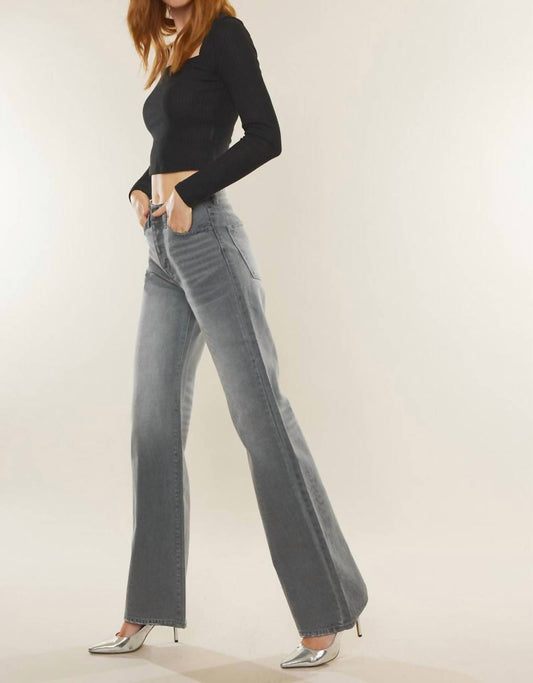 Alessia Ultra High Rise 90's Flare Jean