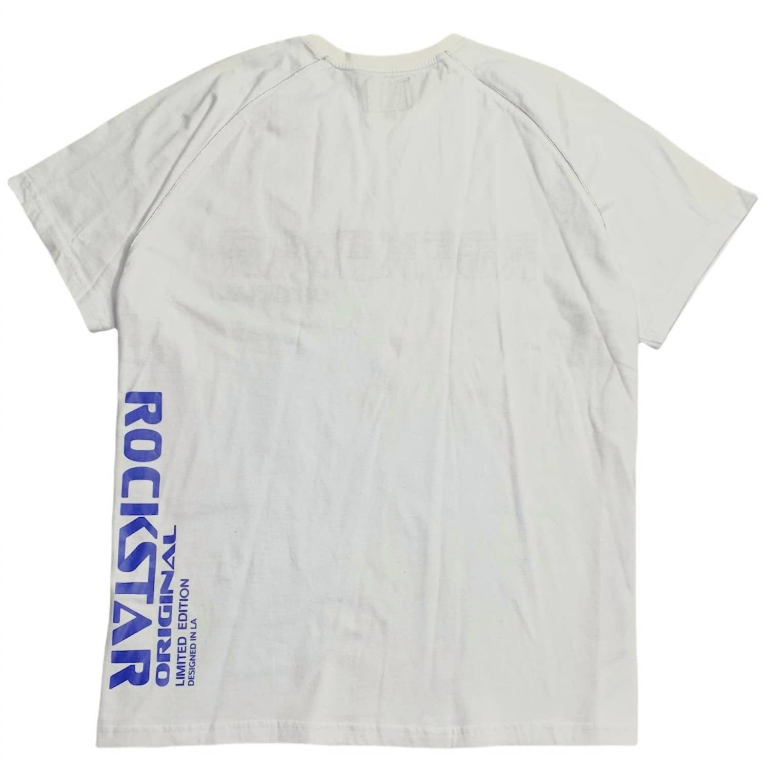 Men's T-Shirt and Jogger Set