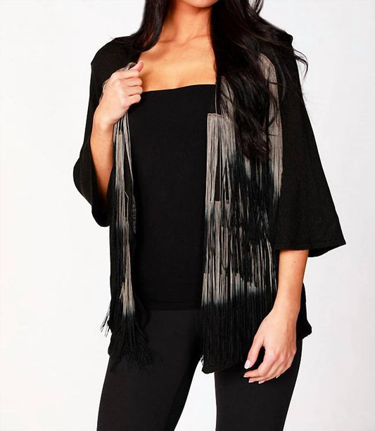 Layered Fringe Cardigan