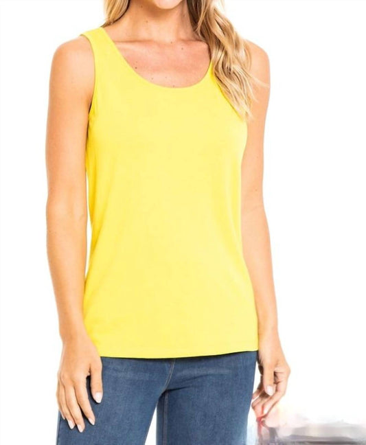 Scoop Neck Sleeveless Fitted Tank